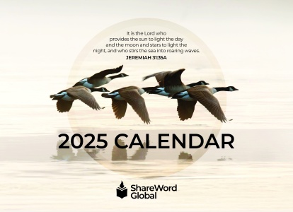 2025_calendar_wall_cover_en_2