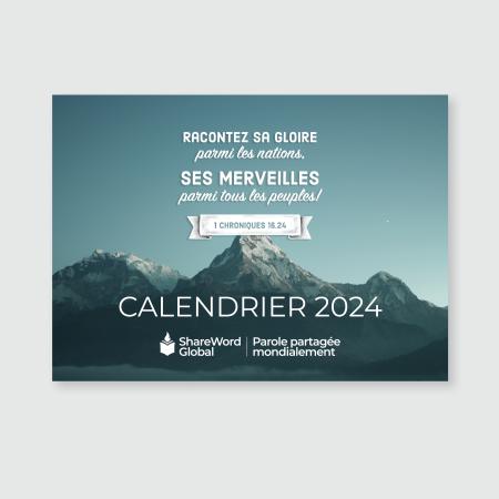 2024calendar-wall-fr