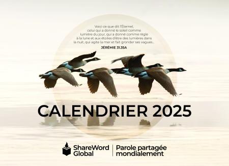 2025_calendar_wall_cover_fr_2